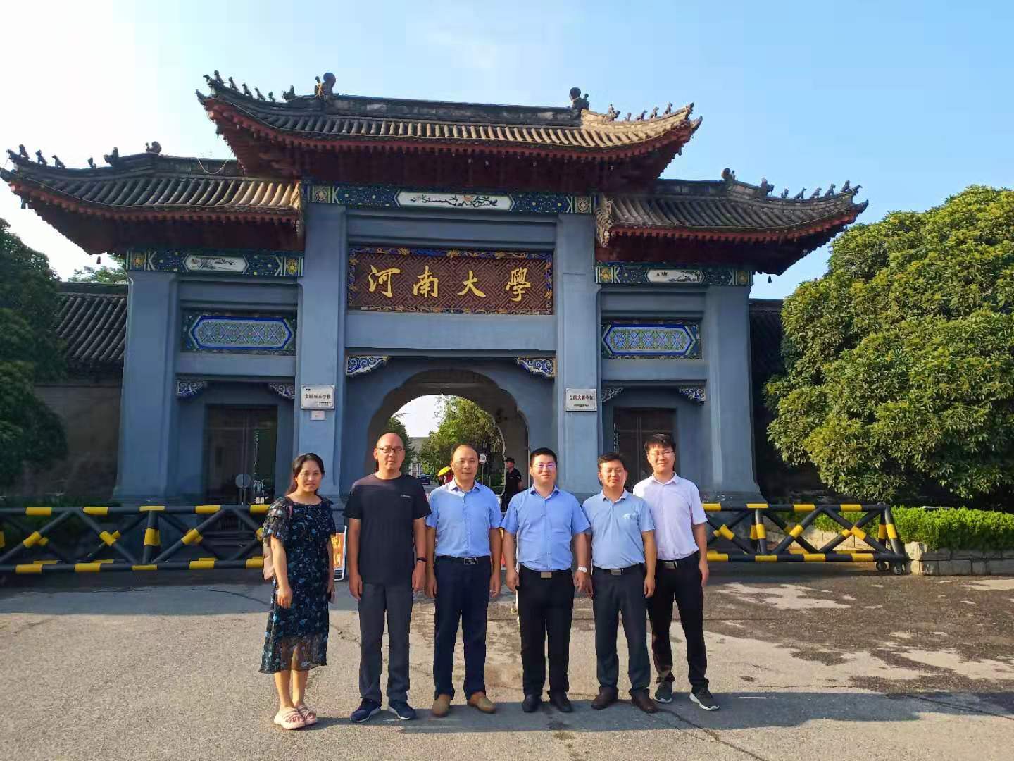 微信图片_20190803133731.jpg